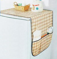DCMR キッチン 冷蔵庫 収納 カバー 冷蔵庫 の トップ に 敷いて ホコリカバー 小物入れ ポケット 付き！