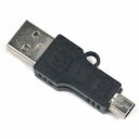 DCMR パソコン アクセサリー USB to Mini USB 変換 ケーブル コネクタ ストラップ ホールダー 付き