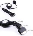 DCMR パソコン アクセサリー 3 in 1 Mini U...