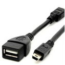 DCMR p\R ANZT[ USB to Mini USB ϊ P[u RlN^ [d fW^ P[u