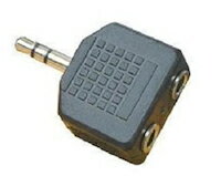 DCMR 携帯 アクセサリー マイク イヤホン ヘッド セット 用 高級 二股 ケーブル カップル ケーブル 2人で一緒に音楽を聴ける iPhone5 / 4 ...