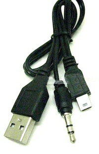 DCMR㤨DCMR ѥ ꡼ USB 3 ü ֥ / USB A to Mini USB + ۥ 3.5mm ü ֥ 50cmפβǤʤ300ߤˤʤޤ