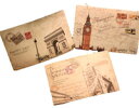 DCMR 文具 世界 の 絶景 建物 The world post cards 世界 旅行 ポスト カード お楽しみカラー