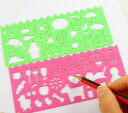 DCMR 文具 【 4 個 セット 】 デザイン お絵かき 定規 縁 を 鉛筆 で なぞって 描く 花 動物 ♪
