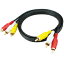 DCMR 【 1.5 メートル 】ビデオ 3色 ケーブル 分配 AV ケーブル 3ピン-6ピン 銅 3対3 AV RCA ケーブル