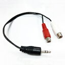 DCMR 3.5 mm I[fBI IX ϊ AV er AiO c   P[u rfI I[fB  Cz 3.5 mm ͂ ϊ