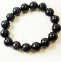 DCMR Jewelry ジュエリー 青砂石 (ブルーサンドストーン) 【 星空 と 厄祓い: 魔除け の 石 】 12mm 数珠 ブレスレット 【 幸運 , 商売繁盛 , 結界 魔除け 悪夢】