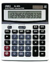 DCMR 文具 オフィス ビジネス 電卓 デスク 用 扱いやすい コンパクト 設計 太陽 ソーラー パネル 電池 ダブル バッテリ システム 付き(2)