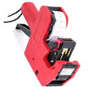 DCMR プライサー 値段 シール ラベル ステッカー マシーン ハンディー タイプ MX-5500 【 8桁 】 本体 サイズ 21*/12mm お楽しみカラ...