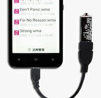 DCMR Micro -USB ( Aメス - MicroB ) 台形 アダプタ 延長 0.15m ブラック MPA-EMA015BK USB ホスト 機能 で Android と USB 機器 をつなぐ 携帯 電話 や パソコン 機器