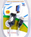 DCMR USB   5M M g @\  USB 2.0  USB P[u Ӌ@̉