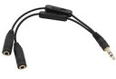 DCMR ボリューム コントローラー 特殊 二股 ダブル イヤホン ケーブル カップル ケーブル 調音 機能