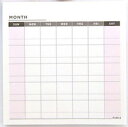 DCMR y 1_ z DESK MEMO PAD MONTH 1  \ m[g pbh 94mm x 96mm