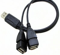 DCMR 【1点】 特殊 USB A メス to micro USB A オス micro USB A メス 変換 特殊 延長 接続 ジョイント ケーブル