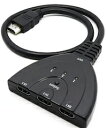 楽天DCMRDCMR 特殊 高級 HDMI 3口 分岐 メス オス 1 出力 接続 変換 HDMI 自動 手動 切替 入力 アダプタ パソコン モニタ ケーブル LCD TV DVD プロジェクター デジタル カメラ テレビゲーム DVD ビデオデッキ