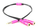 DCMR 4極 二股 PC マイク イヤホン 変換 3.5mm イヤホン ジャック 端子 ヘッド セット 規格 変換 パソコン マイク イヤホン ヘッド セット...