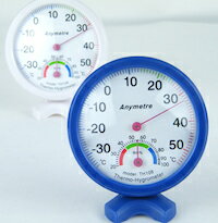 DCMR アナログ 大型 表示 【 湿度計 】【 温度計 】 防湿庫 ドライボックス キッチン 冷蔵庫 湿度 監視 の 必要 な 場所へ
