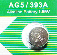 DCMR 【 1 個 】特殊 ボタン 電池 AG5 393 193 LR48 LR754 398A 時計 キーレス 補聴器 デジタル サイクル アクセサリ
