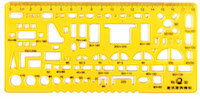 DCMR 文具 【 1点】リフォーム 設計 デザイン 間取り 図 特殊 マルチ 建築士 設計士 定規 家具 デスク チェア ソファー 図形 製図 記号 銀行 設計 建築 マルチ定規 数字 図形 お絵かき 定規 縁 鉛筆 なぞって 描く 幾何学 模様