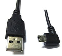 DCMR 【 左 変換 90度 】 USB オス to Micro USB メス 特殊 変換 ジョイント コネクタ ジョイント ケーブル アダプタ マイクロ USB ミニ