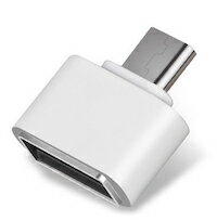 DCMR OTG 特殊 ケーブル USB 変換 Micro USB