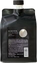 ハホニコ ケラテックス ファイバーシャンプー 1000ml プロサイズ 詰め替え用 リフィル レフィル 詰め替え 世界初キューティクルケラチン配合 ケラチン ダメージ ケア ツヤ ヘアカラー褪色防止成分配合 まとまり 保湿力 頭皮 毛髪 モダングリーンフローラの香り 送料無料