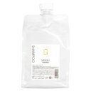 ハホニコ レブリ シャンプー α 1000ml HAHONICO 髪質改善 LEVULI レブリン酸 ハリ コシ 弾力 しなやか ホームケア ダメージ 補修 太い髪 硬い髪 広がる髪