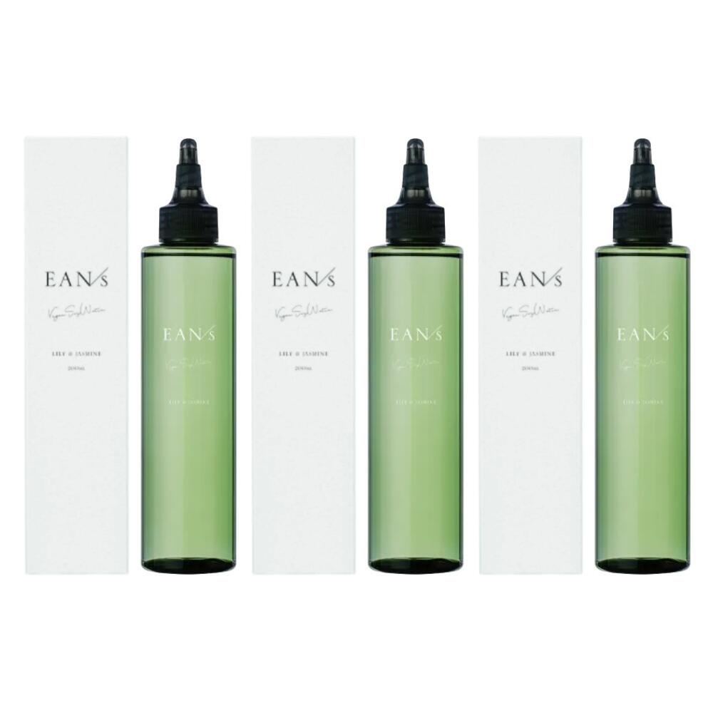 【3本セット】 ピアセラボ エアンス ヴィーガンソイウォーター 200ml 水トリートメント 水 優しい 植物..