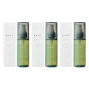 【3本セット】ピアセラボ エアンス ヴィーガンソイミスト 100ml ヘアミスト アウトバストリートメント 水トリートメント 洗い流さない トリートメント ウォータートリートメント水 優しい 植物 補修成分 タンパク質 水分 毛髪 質感 浸透 いい香りフリー処方 ヴィーガン