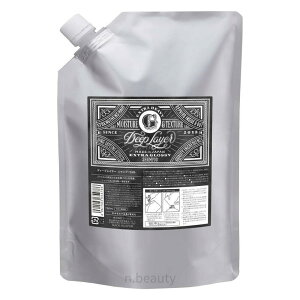 b-ex ビーエックス ビューティーエクスペリエンス ディープレイヤー エクストラ グロッシー ExG シャンプー 750ml 詰め替え用 リフィル レフィル 補修力 洗浄成分 ブースター効果 毛髪内部 高浸透 補修力