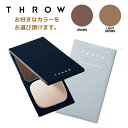 【選べる】ビーエックス モルトベーネ THROW スロウ コンシーラー 11g 全2色 ライトブラウンレギュラー ブラウンレギュラー コンパクトケース&専用パフ...