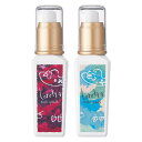 【選べる】ロレッタ メイクアップミルク ナチュラル・グラマラス 各 100ml ヘアケア ヘアミルク 洗い流さないトリートメント アウトバス アウトバストリートメント パサつき 伸びがよい ツヤ 毛先 ふんわり キープ 乾燥 キシミ オイルベース うるおい カール べたつかない