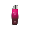 ミルボン オージュア イミュライズ シャンプー 250ml ヘアカラー パーマ ダメージ毛 ダメージケア しなやか 毛髪保護成分 美しい髪
