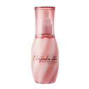 ミルボン エルジューダ フリッズフィクサー エマルジョン+ エマルジョンプラス 120ml アウトバストリートメント 洗い流さないとトリートメント まとまり くせ うねり毛 ゴワつく髪 フルーティーフローラルノ香り いい匂い 美容室 髪質改善 男性 女性 髪の毛 綺麗 美容