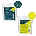 ミルボン オルディーブ アディクシー ハイブリーチ ローブリーチ 各 500g 外国人風カラー 高性能ブリーチ