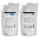 グローバルミルボン スムース スムージング シャンプー トリートメント セット ミディアムヘア 普通毛向け 1000ml + 1000g 詰め替え用 リフィル ...
