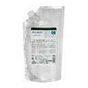 グローバルミルボン スムース スムージング トリートメント コースヘア 硬毛向け 1000g 詰め替え用 リフィル レフィル ミルボン SMOOTH さらさら 艶やか なめらか