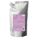 ミルボン オージュア インメトリィ シャンプー 1000mL 詰め替え リフィル レフィル 絡まりやすい髪 ゆがみのある髪 たっぷりの泡 指通り やさしい まとまり くせ毛 ダメージケア CMDK まとまり ツヤ