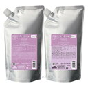 ミルボン オージュア インメトリィ シャンプー 1000mL ヘアトリートメント 1000g セット 詰め替え リフィル レフィル 絡まりやすい髪 ゆがみのある...