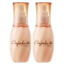 【2個セット】ミルボン エルジューダ フリッズフィクサー エマルジョン 120ml アウトバストリートメント 洗い流さないとトリートメント まとまり くせ うねり毛 絡まる髪 フルーティーフローラルノ香り いい匂い 美容室 髪質改善 男性 女性 髪の毛 綺麗 美容