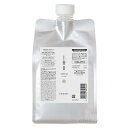 ルベル イオ セラム クリーム 1000ml ヘア トリートメント 詰め替え レフィル リフィル 詰替え用 乾燥 傷みやすい髪 くせ毛 くせ クセ対応 うるおい成分 保湿力 フローラルグリーンの香り グリーンナッツオイル配合 浸透 つややか ヘアケア おすすめ 美容 セラム処方 髪