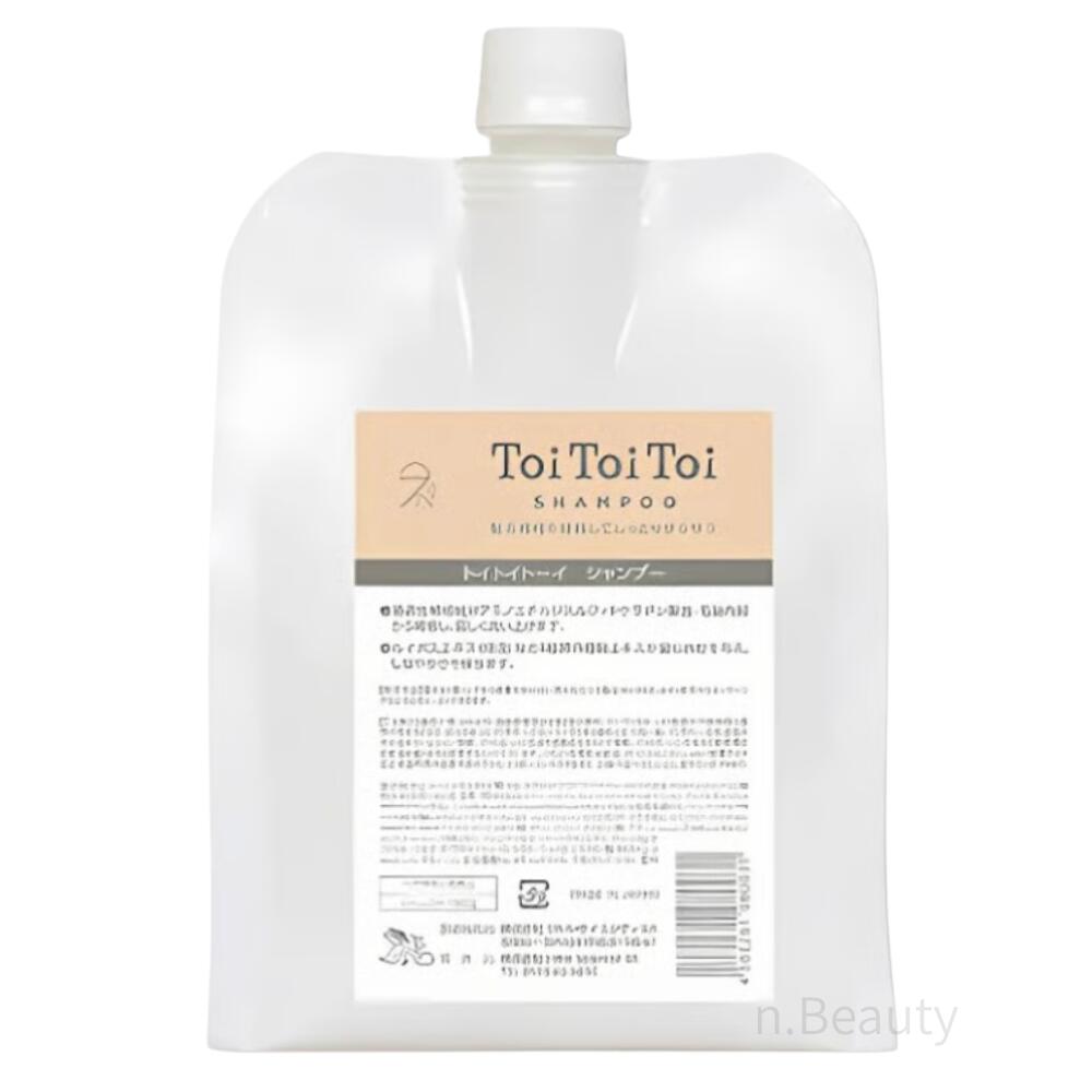 リトルサイエンティスト トイトイトーイ シャンプー 1000ml 詰め替え 詰替え用 リフィル レフィル 泡立ち 汚れ 頭皮 やさしい 潤い 毎日のケア ゆがみ うねり 髪が広がる まとまるのサムネイル