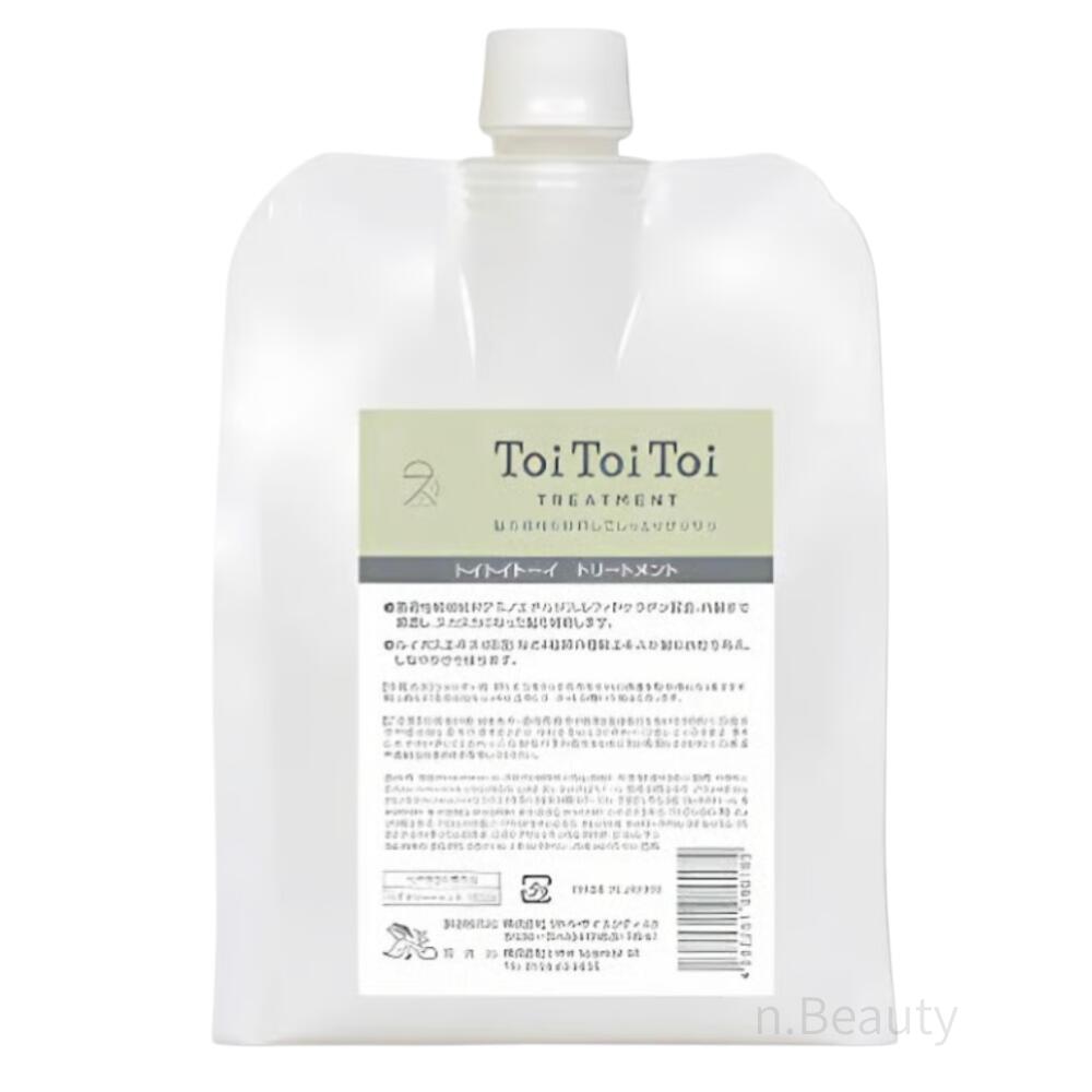 リトルサイエンティスト トイトイトーイ トリートメント 1000g 詰め替え 詰替え用 リフィル レフィル 普通毛 細毛 軟毛 根元はふんわり 毛先は軽やか まとまる べたつかない 軽やかな サラサラ さらさらのサムネイル