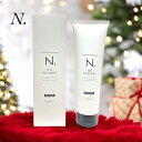 ナプラ N. エヌドット シアトリートメント モイスチャー しっとり 240g サロン専売品 SNS 人気 なめらか