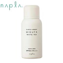 NAPLA ナプラミーファ フレグランスUVスプレー SPF50+ PA++++ホワイトティー 80g