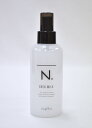 ナプラ N. エヌドット シアミルク 150g サロン専売品 ヘアミルク 流さないトリートメント SNS 人気