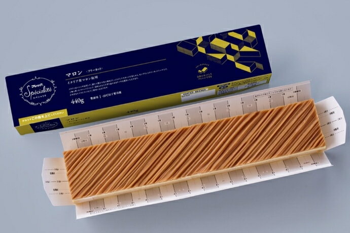 フレック フリーカットケーキ マロン 440g【冷凍 デザート】