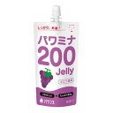 バランス パワミナ200ゼリー ぶどう風味 120g×24個【介護食 栄養補給 高齢者 業務用】