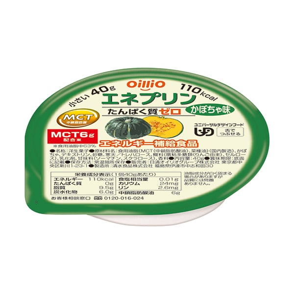 《特徴》 ●食べきりサイズの40gで110kcal！食の細い方も安心。 ●MCTを1個に6g配合し、たんぱく質はゼロ。 ●舌でつぶせるやわらかさなので、嚥下の心配がある方にも安心。 ●常温保存できるので、ご家庭に常備していただけます。 ●たんぱく質量を気にする方や、食事量が減ってエネルギーアップしたい方におすすめです。 原材料名 食用油脂(中鎖脂肪酸油、菜種油)、かぼちゃ、デキストリン、砂糖、寒天、トレハロース、糊料(増粘多糖類、セルロース)、乳化剤、甘味料(ソーマチン、スクラロース)、香料 アレルギー情報 りんご 賞味期限 製造日より1年6か月 《保存方法》 冷暗所に保存してください。 《栄養成分表》 栄養成分表 単位 1個(40g)あたり エネルギー kcal 110 たんぱく質 g 0 脂質 g 9.5 炭水化物 g 6.9 カリウム mg 15 リン mg 2.1 食塩相当量 g 0.01 中鎖脂肪酸油 g 6