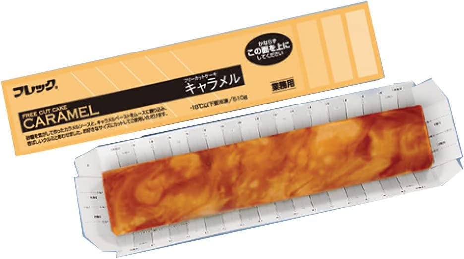 フリーカットケーキ キャラメル 510g GFD265